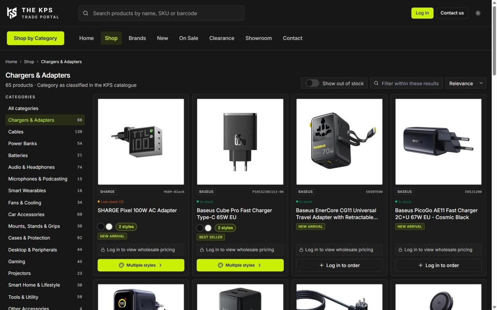 The KPS trade portal catalogue